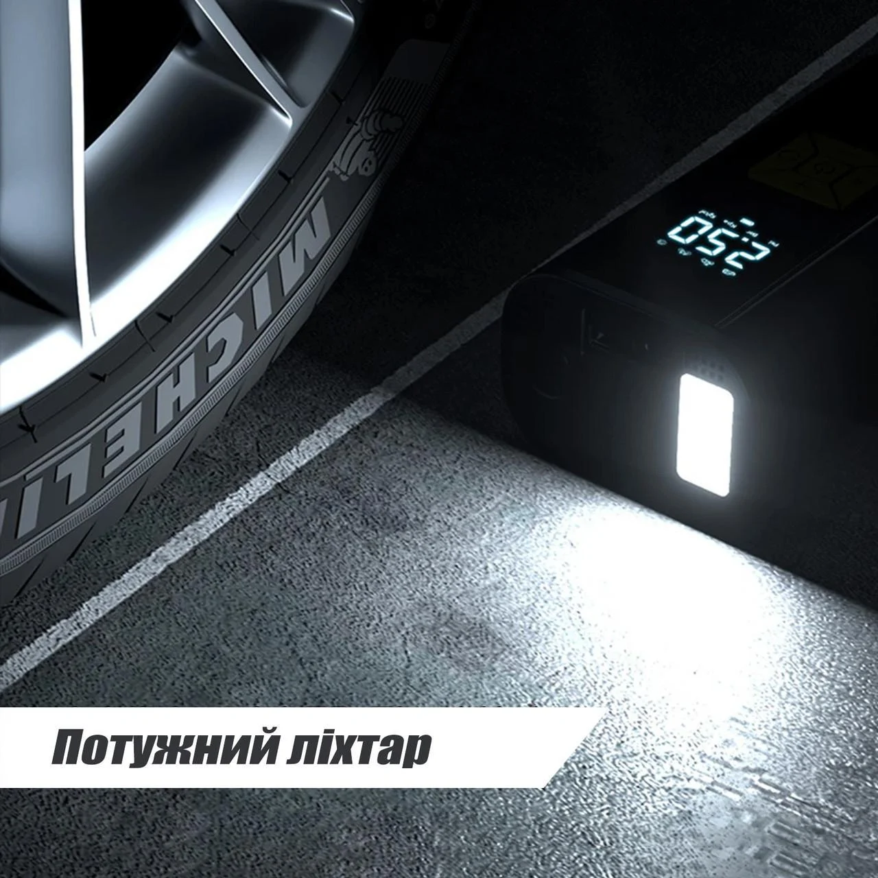 step-2